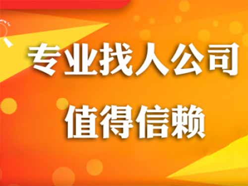 蒙城侦探需要多少时间来解决一起离婚调查